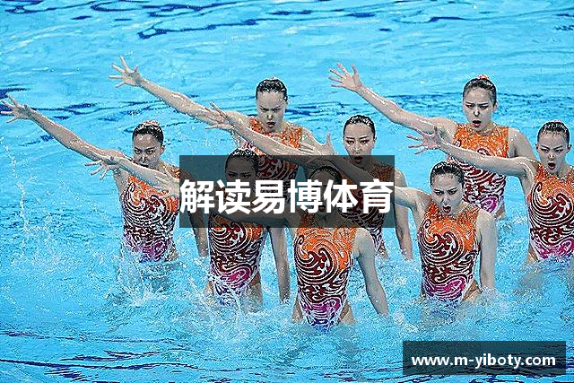 易博体育 (中国)官方网站 - 网页版登录入口